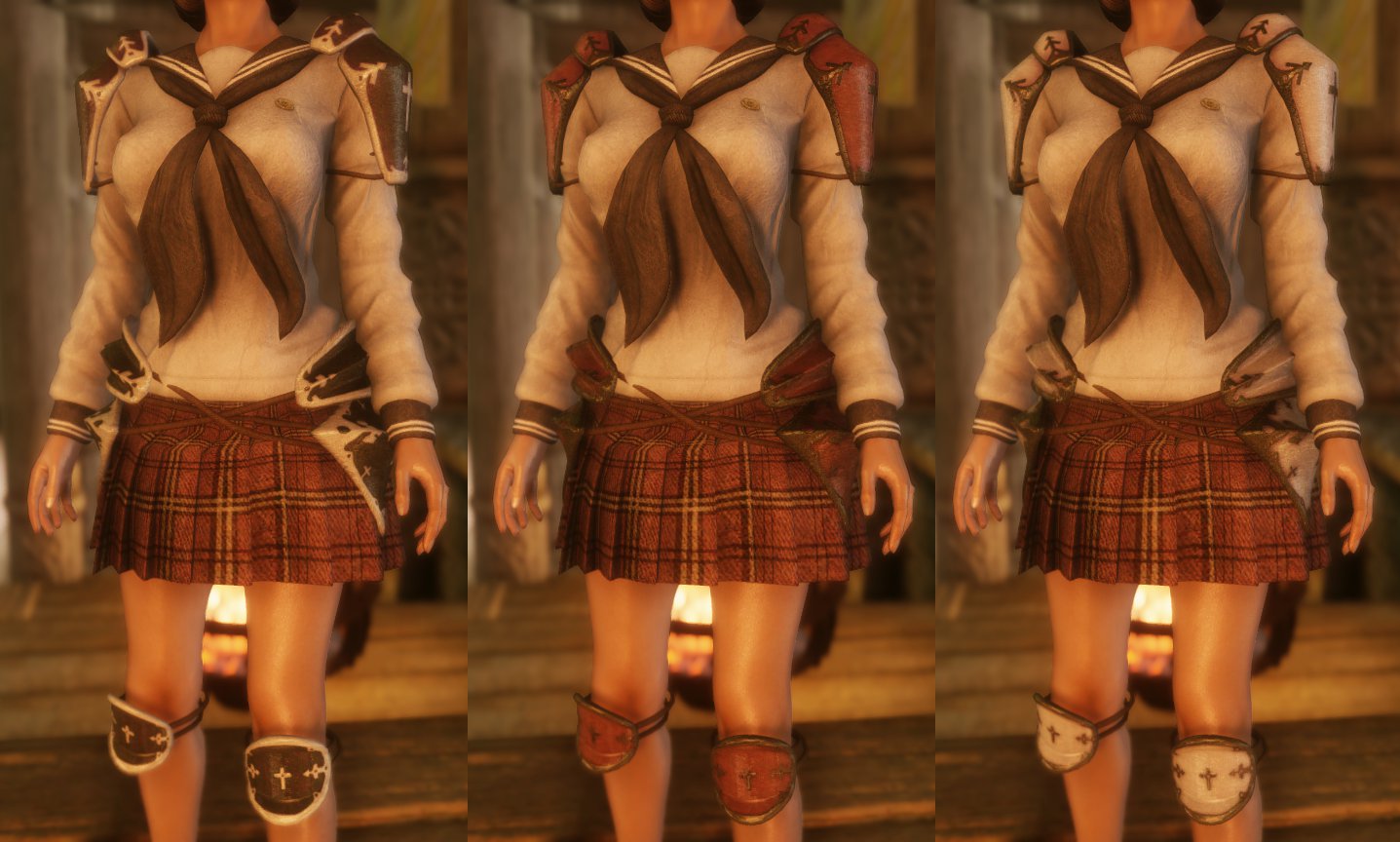 Отдельные части брони Отдельные части брони